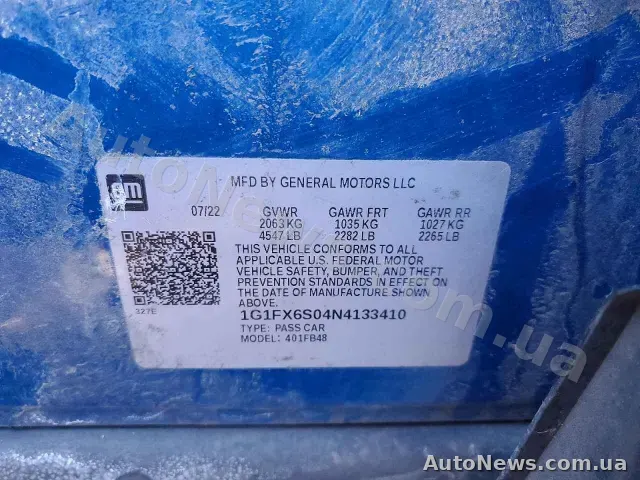 2022 Chevrolet Bolt, VIN 1G1FX6S04N4133410 — zdjęcie 12 (copart)