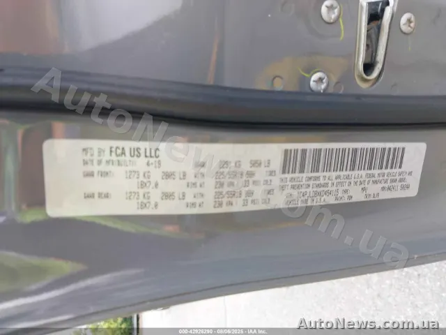 2019 Jeep Cherokee, VIN 1C4PJLDBXKD454115, plate АІ7883ТН — photo 9 (iaai)