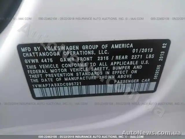 2013 Volkswagen Passat, VIN 1VWAP7A3XDC095721, госномер КА1432КЕ — фото 9 (iaai)