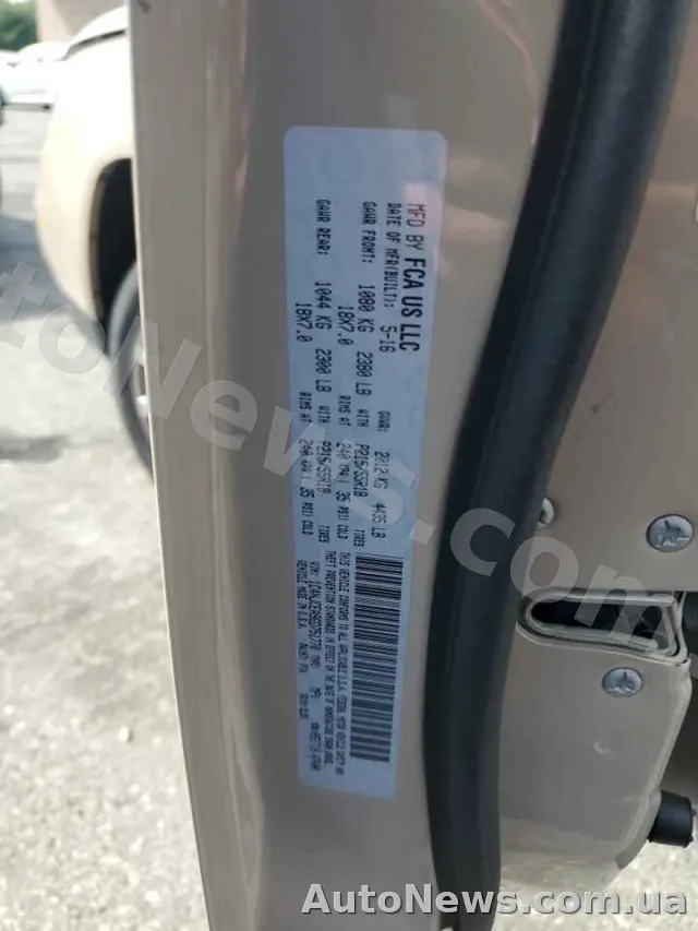 2016 Jeep Compass — фото 13 (copart)